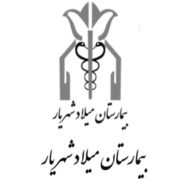 لوگو میلاد شهریار