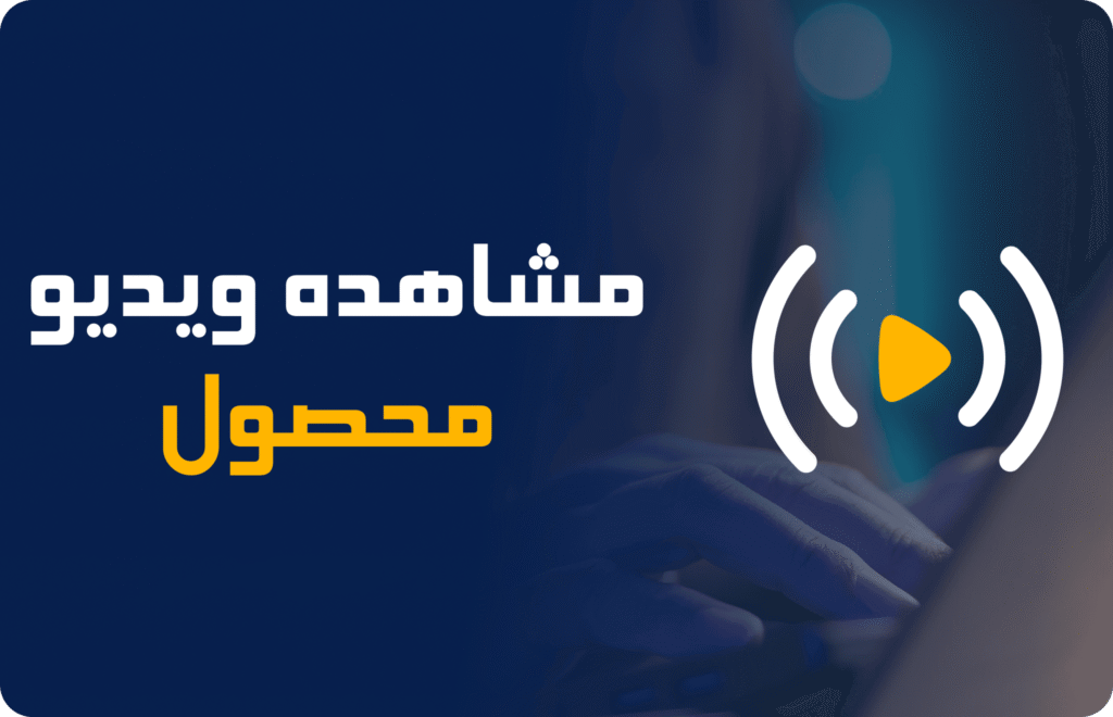 تصویر کاور ویدیو سایت